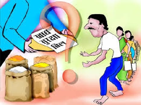 7.4 million people will benefit from? food security act
